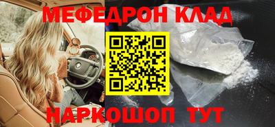 кокаин колумбия Уссурийск