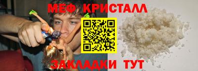 наркотики Усть-Илимск
