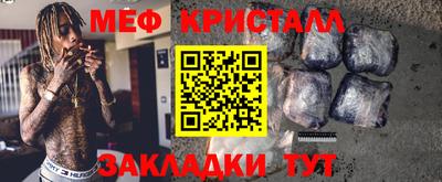 кокаин колумбия Уссурийск