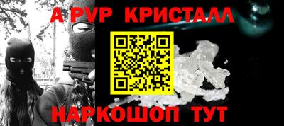 кокаин колумбия Уссурийск