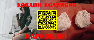 прущая мука Усть-Джегута