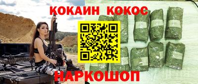 прущая мука Усть-Джегута
