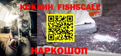 прущая мука Усть-Джегута