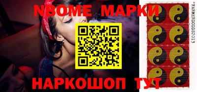 кокаин колумбия Уссурийск