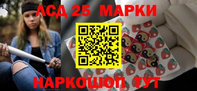 кокаин колумбия Уссурийск