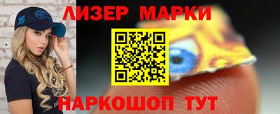 кокаин колумбия Уссурийск