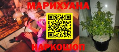 прущая мука Усть-Джегута