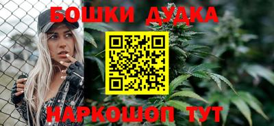 наркотики Усть-Илимск