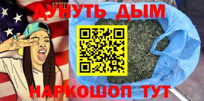 кокаин колумбия Уссурийск