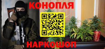 кокаин колумбия Уссурийск