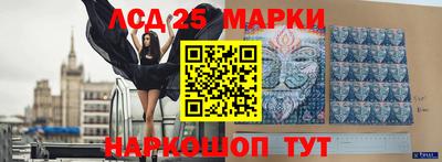 наркотики Усть-Илимск