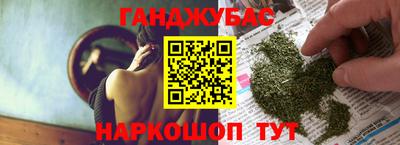 прущая мука Усть-Джегута