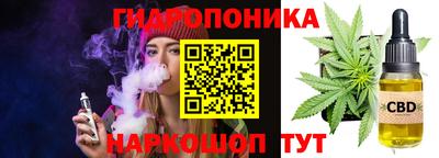 прущая мука Усть-Джегута
