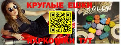 прущая мука Усть-Джегута
