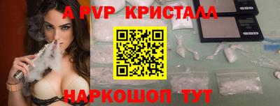 наркотики Усть-Илимск