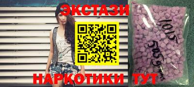 кокаин колумбия Уссурийск