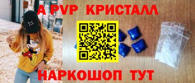 наркотики Усть-Илимск