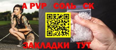 кокаин колумбия Уссурийск