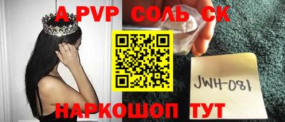 прущая мука Усть-Джегута