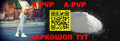 кокаин колумбия Уссурийск