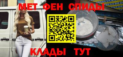 прущая мука Усть-Джегута