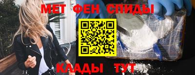 прущая мука Усть-Джегута