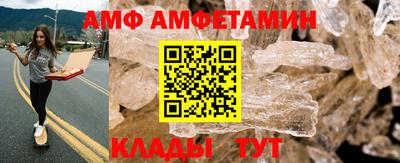 прущая мука Усть-Джегута