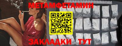 прущая мука Усть-Джегута