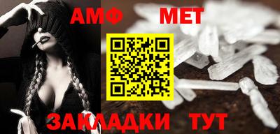 наркотики Усть-Илимск