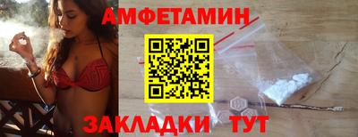 прущая мука Усть-Джегута