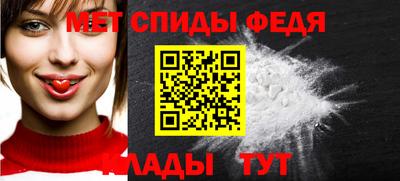 наркотики Усть-Илимск