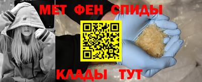 прущая мука Усть-Джегута