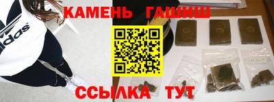 прущая мука Усть-Джегута