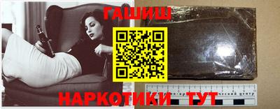 кокаин колумбия Уссурийск
