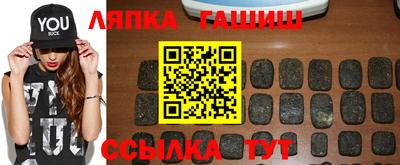 наркотики Усть-Илимск