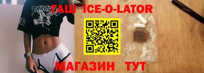 кокаин колумбия Уссурийск