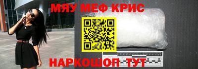 кокаин колумбия Уссурийск
