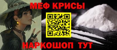 наркотики Усть-Илимск