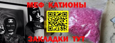наркотики Усть-Илимск