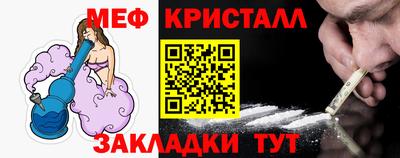 прущая мука Усть-Джегута