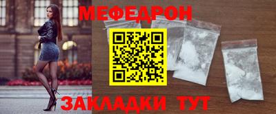 наркотики Усть-Илимск